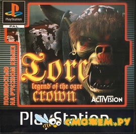 Torc: Legend Of The Ogre Crown PS1
