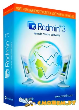 Radmin 3.5 Final + ключ