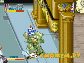 Captain Commando PS1