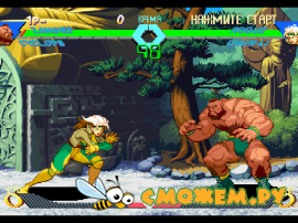 X-Men vs Street Fighter EX Edition PS1