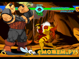 X-Men vs Street Fighter EX Edition PS1