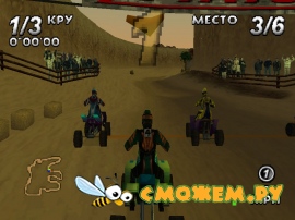 ATV: Quad Power Racing PS1