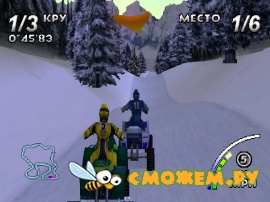 ATV: Quad Power Racing PS1