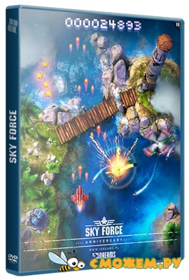 Sky Force Anniversary (2015)