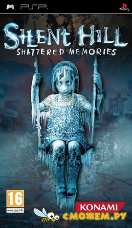 Silent Hill: Shattered Memories (PSP)