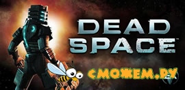 Dead Space (Android)