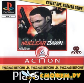 Covert Ops Nuclear Dawn PS1