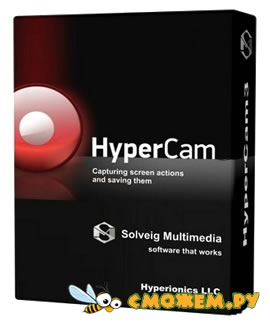 HyperCam 4.0.1511.6 + Ключ