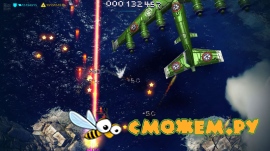 Sky Force Anniversary (2015)