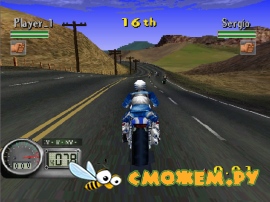 Road Rash 3D PS1