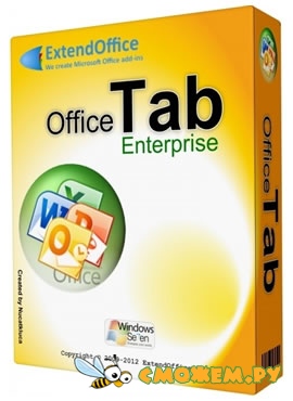 Office Tab Enterprise Edition 10.50