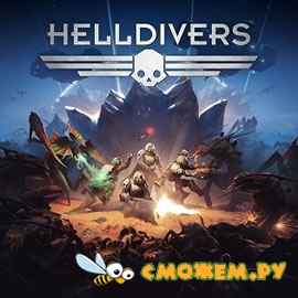 Helldivers