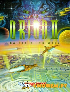 Master of Orion 2: Battle at Antares