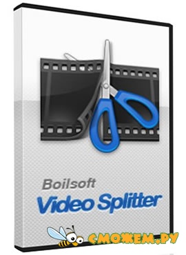 Boilsoft Video Splitter 7.02.2 + ключ