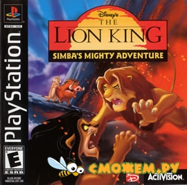 The Lion King - Simbas Mighty Adventure PS1