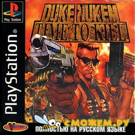 Duke Nukem - Time to Kill PS1