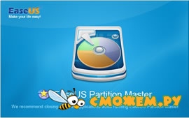 EaseUS Partition Master 10.1 Pro + ключ