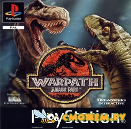 Warpath Jurassic Park PS1