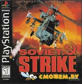 Soviet Strike PS1