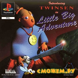 Little Big Adventure - Twinsens Adventure PS1