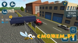 TruckSimulation 16 (Android)