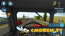 TruckSimulation 16 (Android)