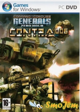 Command & Conquer: Generals - Zero Hour Contra 006