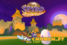 Spyro 3 - Year of the Dragon PS1