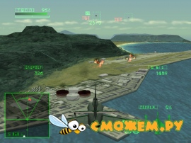 Ace Combat 2 PS1