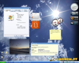 Windows Sidebar for XP 6.0