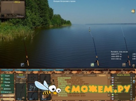 Fantastic Fishing / Фантастическая рыбалка