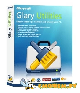 Glary Utilities Pro 5.42.0.62 Final + Ключ