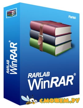 WinRAR 6.10 Beta 1 + Ключ