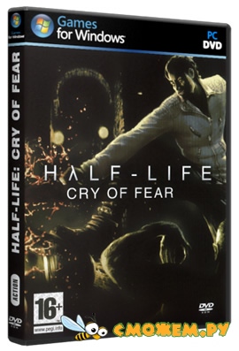 Half-Life: Cry of Fear Rus