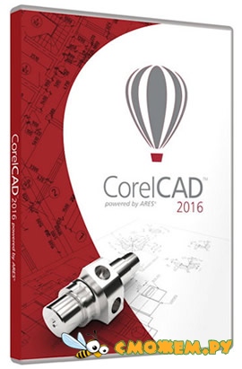 CorelCAD 2016 версия 16.0.0 + Ключ
