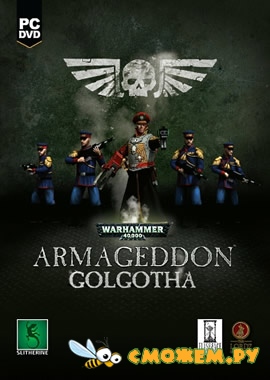 Warhammer 40,000: Armageddon