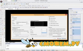 CorelCAD 2016 версия 16.0.0 + Ключ