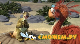 Ледниковый Период: Погоня за яйцами / Ice Age: The Great Egg-Scapede