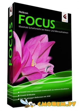 Helicon Focus 6.6.1 + Ключ