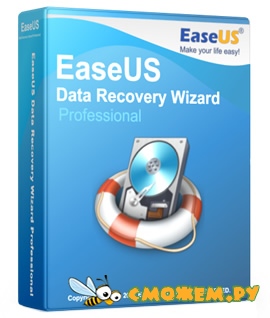 EaseUS Data Recovery Wizard 9.9.0 Professional + Ключ