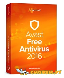 Avast! Free Antivirus 2016 11.2.2260 Final + Ключи