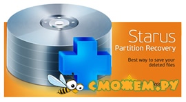 Starus Partition Recovery 3.1 + Ключ