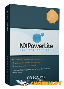 NXPowerLite Desktop 7.0.3 + ключ
