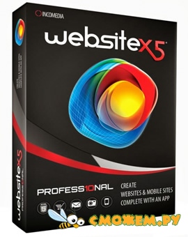 Incomedia WebSite X5 Professional 12.0.4.21 + ключ