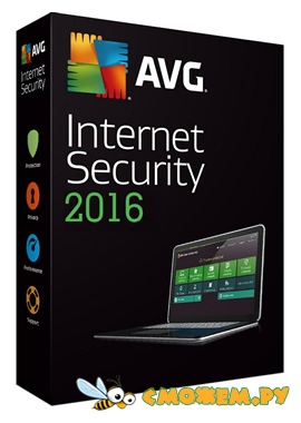 AVG Internet Security 2016 16.81 + Новые Ключи