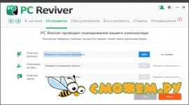 ReviverSoft PC Reviver 2.6.3.2