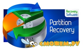 RS Partition Recovery 3.1 + Ключ
