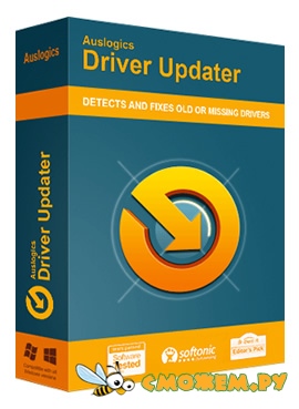Auslogics Driver Updater 1.24.0.2 + Ключ