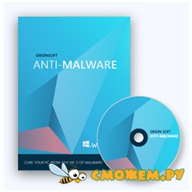 GridinSoft Anti-Malware 3.0.33 + Ключ