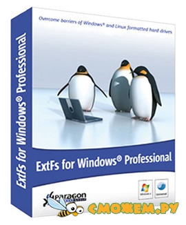 Paragon ExtFS for Windows Pro 3.36 + Ключ